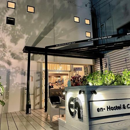 En- Hostel & Cafe Bar Amami Dış mekan fotoğraf