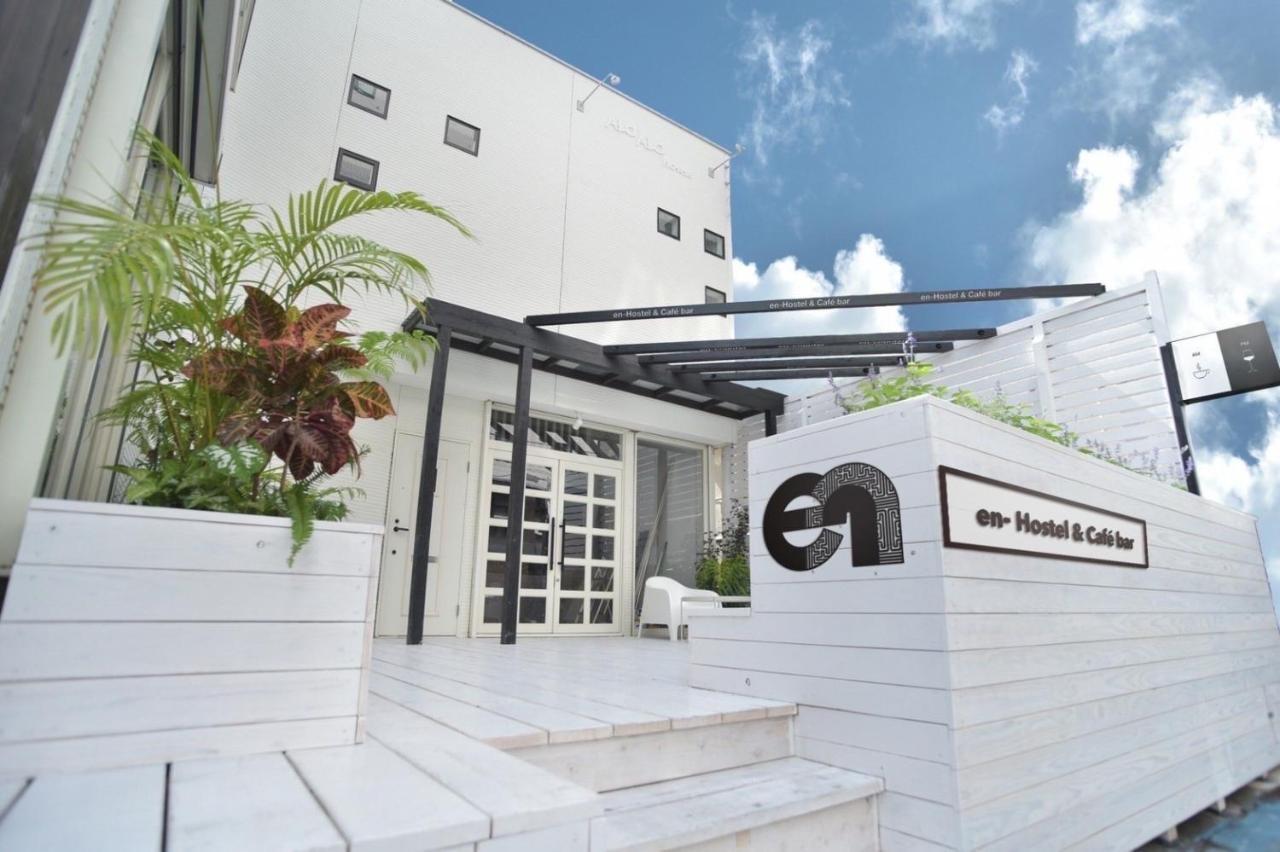 En- Hostel & Cafe Bar Amami Dış mekan fotoğraf