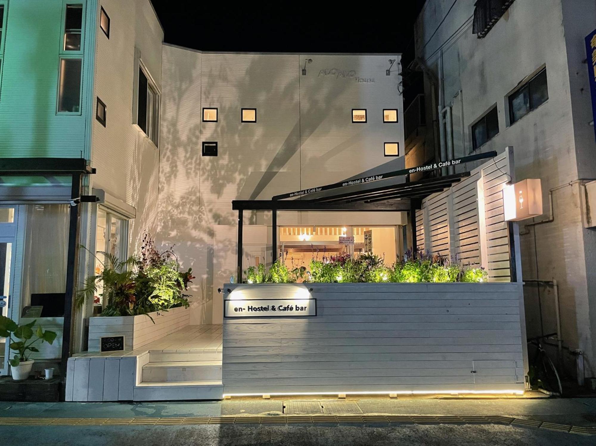 En- Hostel & Cafe Bar Amami Dış mekan fotoğraf
